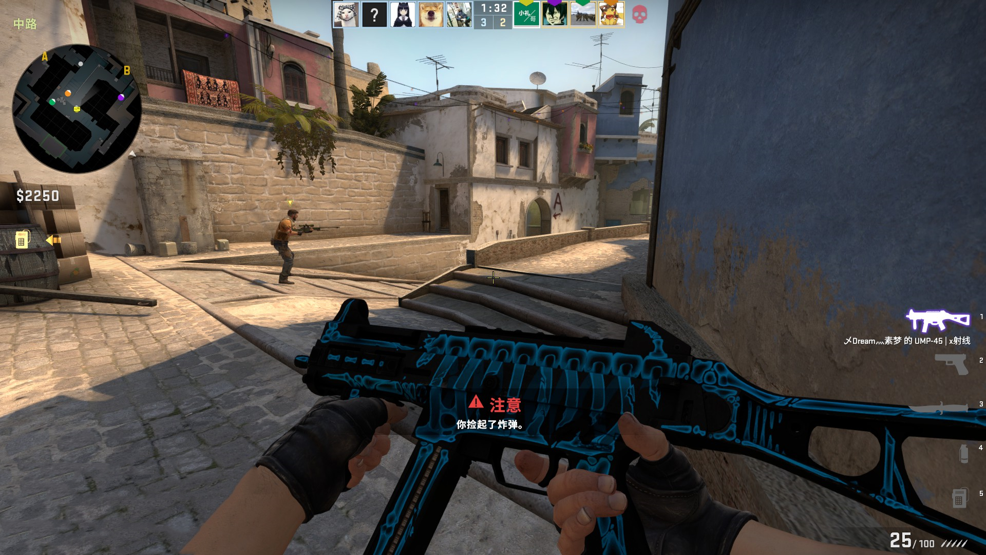 内蒙古同样 内蒙古同样