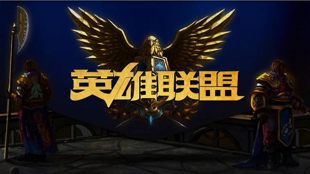 轻松带走胜 轻松带走胜