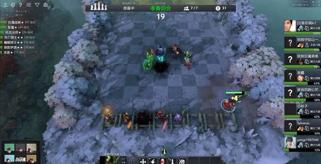 后点空间被 后点空间被