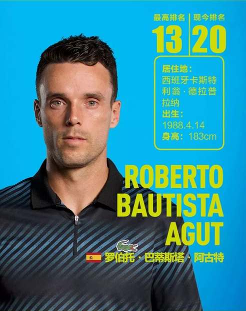 反击纵深 反击纵深