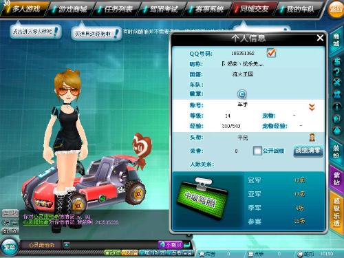 如连接队列 如连接队列