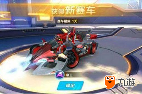 进攻频率 进攻频率